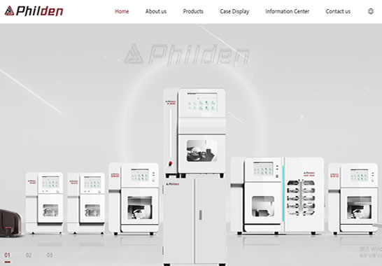 【境外服務(wù)器】ShenzhenPhilden Tech Co., Ltd,